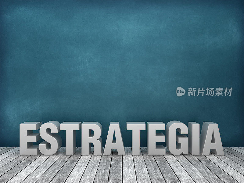 ESTRATEGIA西班牙语3D单词黑板背景- 3D渲染